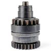 KTM Starter Drive YQABLE Aluminum Replacement-5